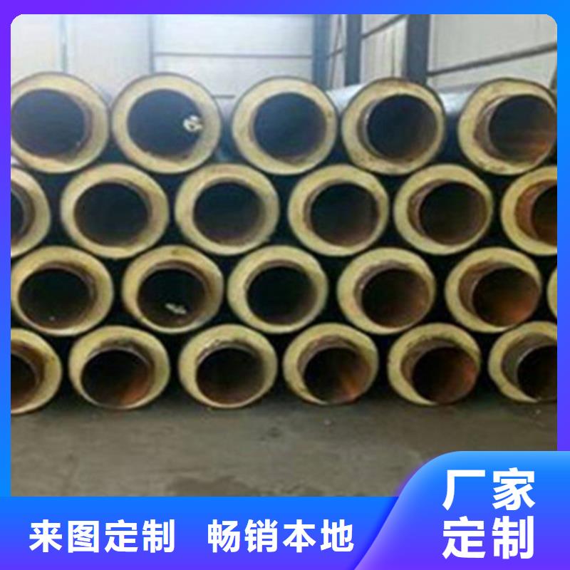 聚氨酯保温管包安装