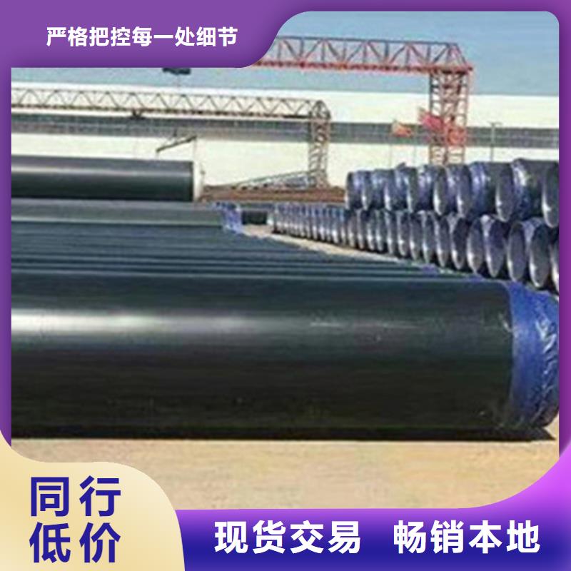 聚氨酯直埋保温管,螺旋钢管厂一手货源源头厂家