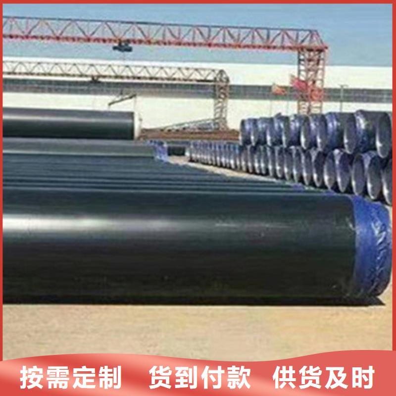 聚氨酯直埋式保温管实力工厂放心选购