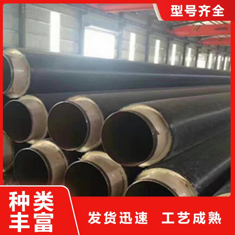 环氧树脂防腐钢管厂-视频-广东省珠海市天合元环氧树脂防腐钢管厂可服务区域斗门|香洲|潮州|河源|韶关|中山|汕尾|云浮等
