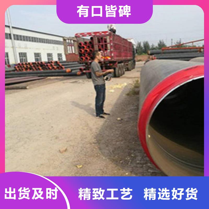 聚氨酯直埋保温管,热浸塑穿线管质优价保