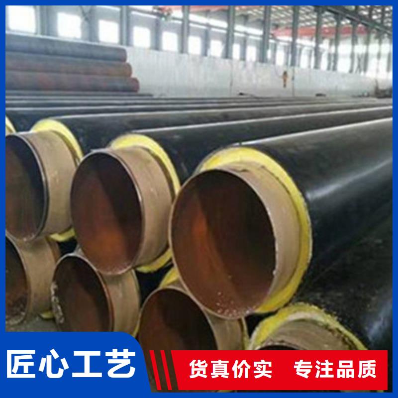 聚氨酯直埋保温管_3PE防腐钢管厂品质有保障