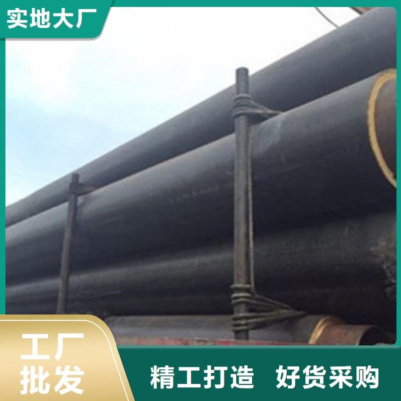 天合元热浸塑穿线管厂【 聚氨酯直埋保温管 钢套钢保温管厂厂家十分靠谱】