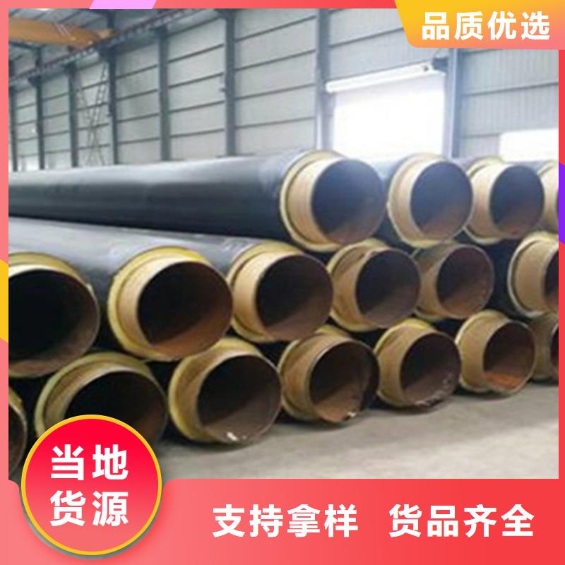 聚氨酯直埋保温管_【螺旋钢管厂】可放心采购由天合元为您