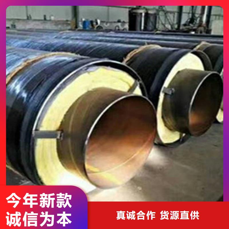 聚氨酯直埋保溫管_鋼套鋼保溫管廠質優價廉