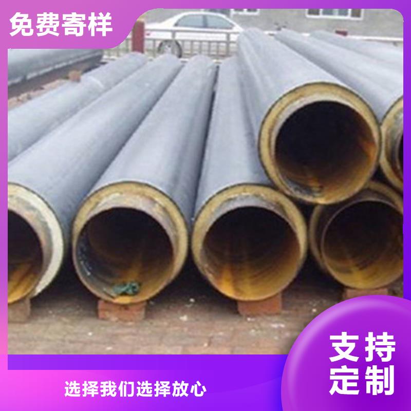 聚氨酯保温钢管视频-聚氨酯保温钢管-天合元管道制造(广东省分公司)服务区域揭阳|韶关|河源|汕尾
