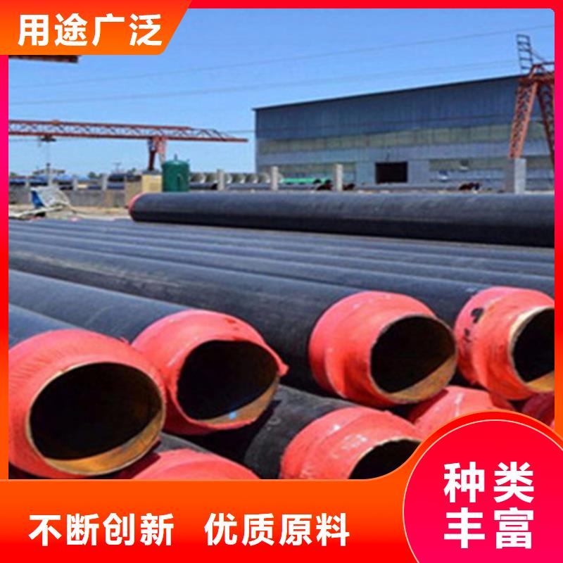 现货供应聚氨酯泡沫预制管_品牌厂家