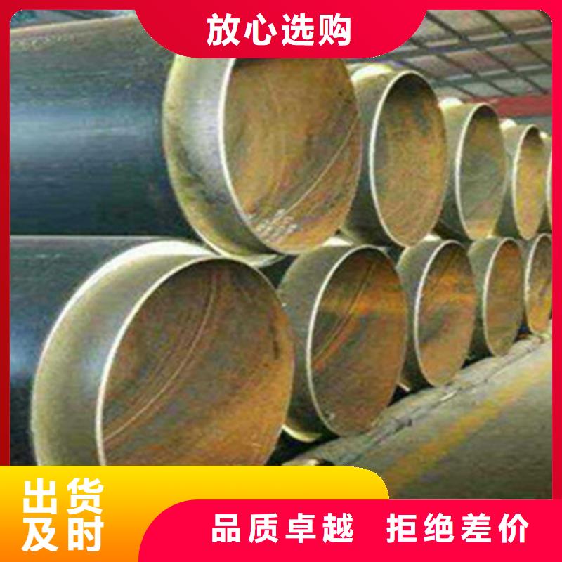 聚氨酯发泡管质保一年