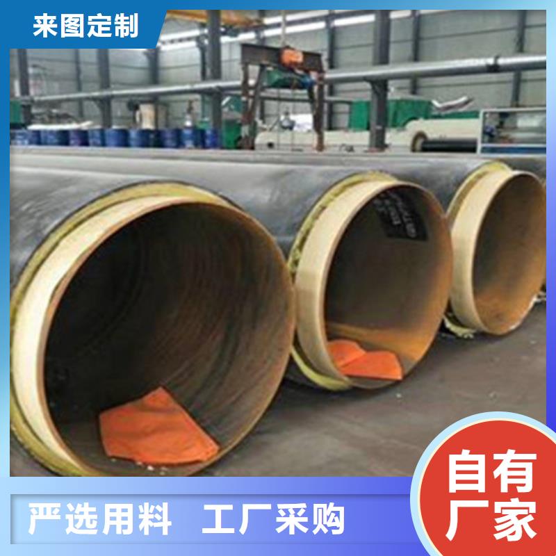 聚氨酯直埋保温管螺旋钢管厂一手价格