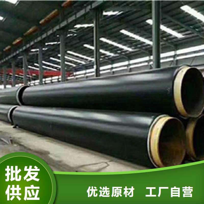 环氧树脂防腐钢管厂-视频-广东省珠海市天合元环氧树脂防腐钢管厂可服务区域斗门|香洲|潮州|河源|韶关|中山|汕尾|云浮等