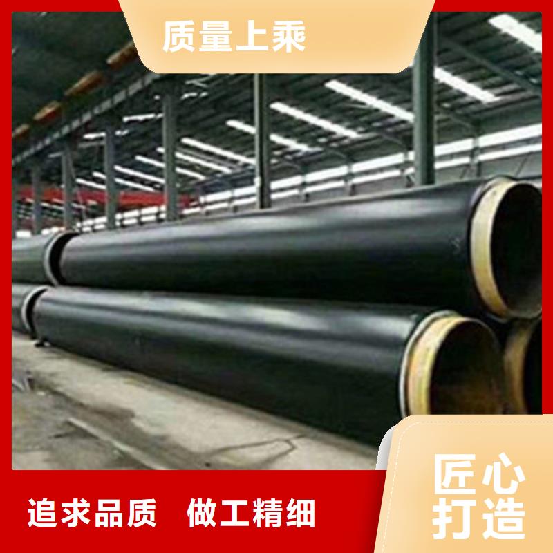 聚氨酯直埋保温管3PE防腐钢管厂客户满意度高