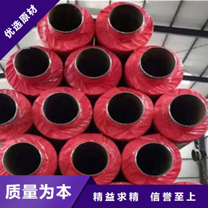 聚氨酯保温钢管视频-聚氨酯保温钢管|甘肃省酒泉市|瓜州|敦煌|金昌|兰州|临夏|嘉峪关|武威