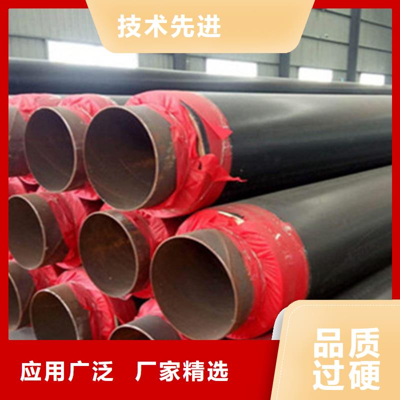 常年供应直埋保温螺旋管-价格优惠