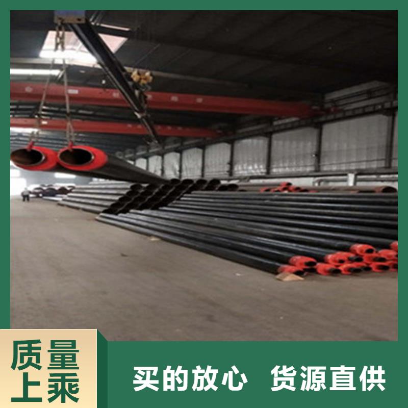 聚氨酯直埋保溫管鋼套鋼保溫管廠精工細致打造