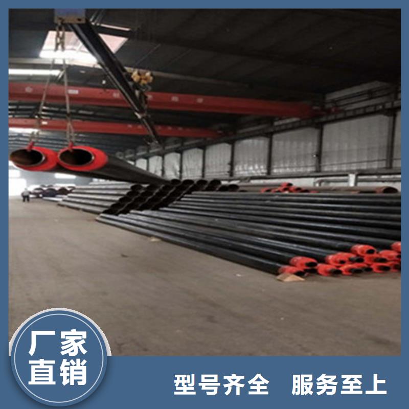 聚氨酯直埋保溫管_螺旋鋼管廠價格低