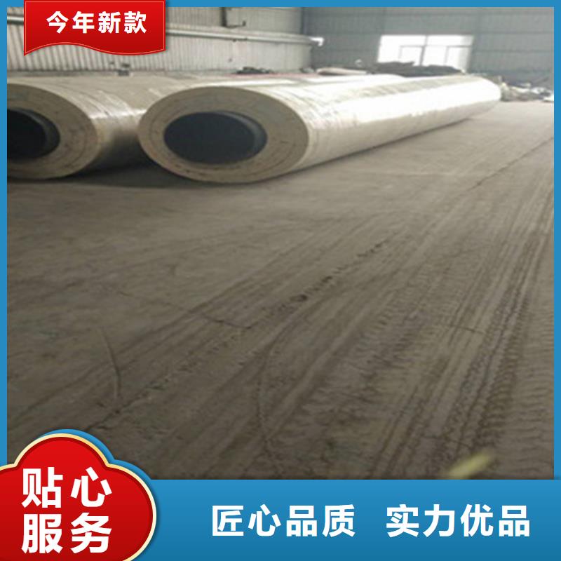 【 聚氨酯直埋保温管 热浸塑穿线管厂诚信可靠】