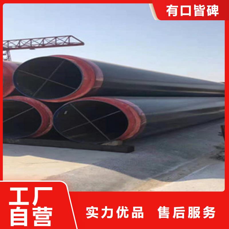 聚氨酯直埋保温管_钢套钢保温管厂质优价廉