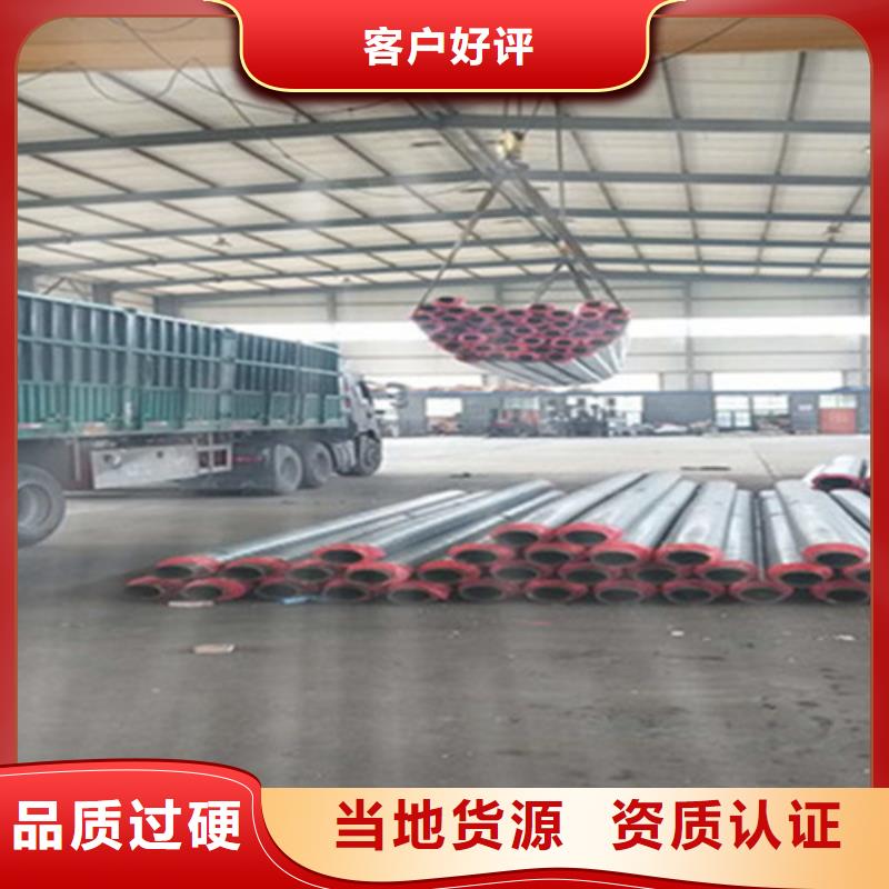 聚氨酯直埋保温管3PE防腐钢管厂源头厂家量大价优