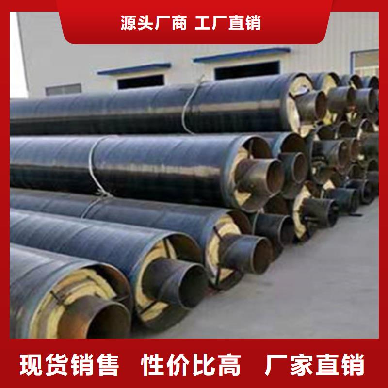 聚氨酯直埋保温管_3PE防腐钢管厂品质有保障