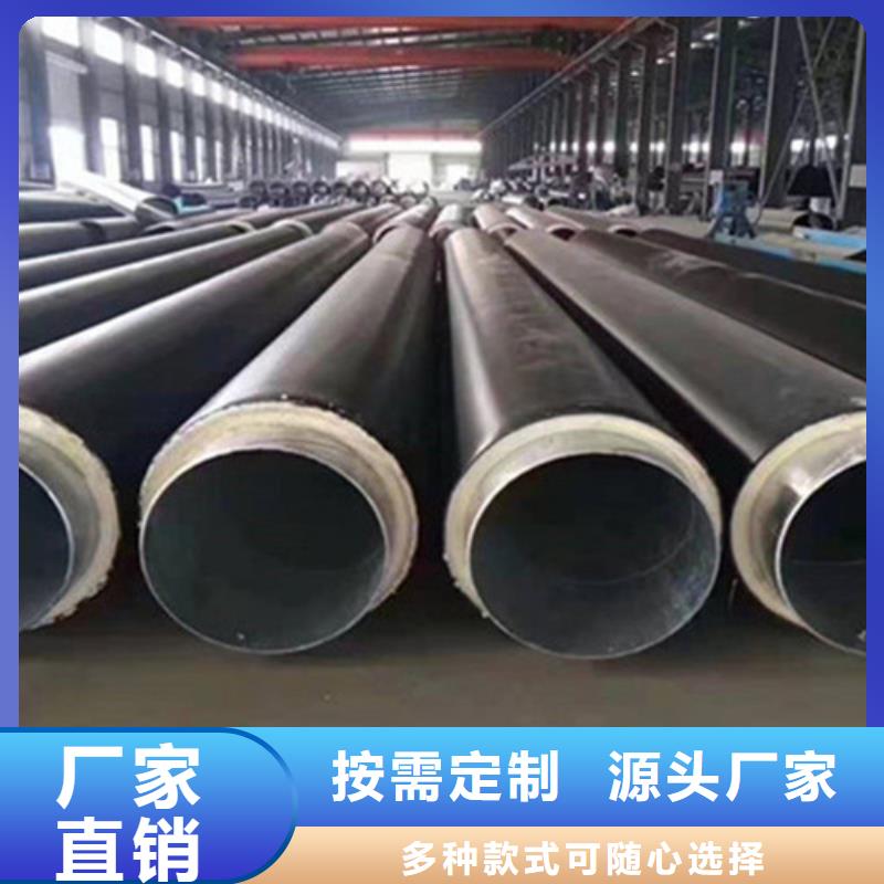 聚氨酯直埋保温管,热浸塑穿线管质优价保