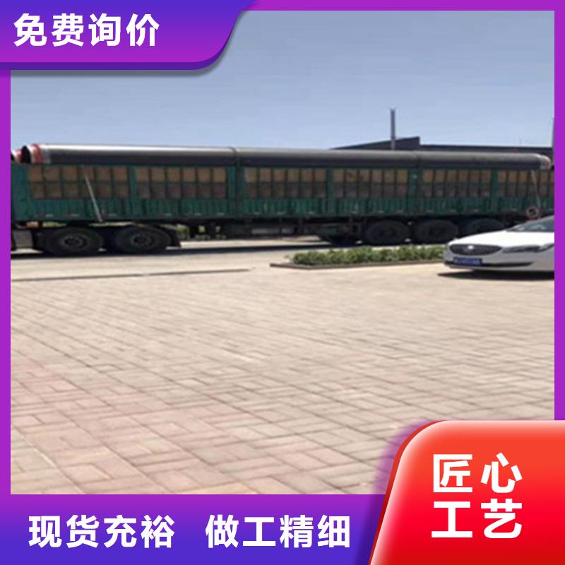聚氨酯直埋保温管环氧树脂防腐钢管厂产地直供