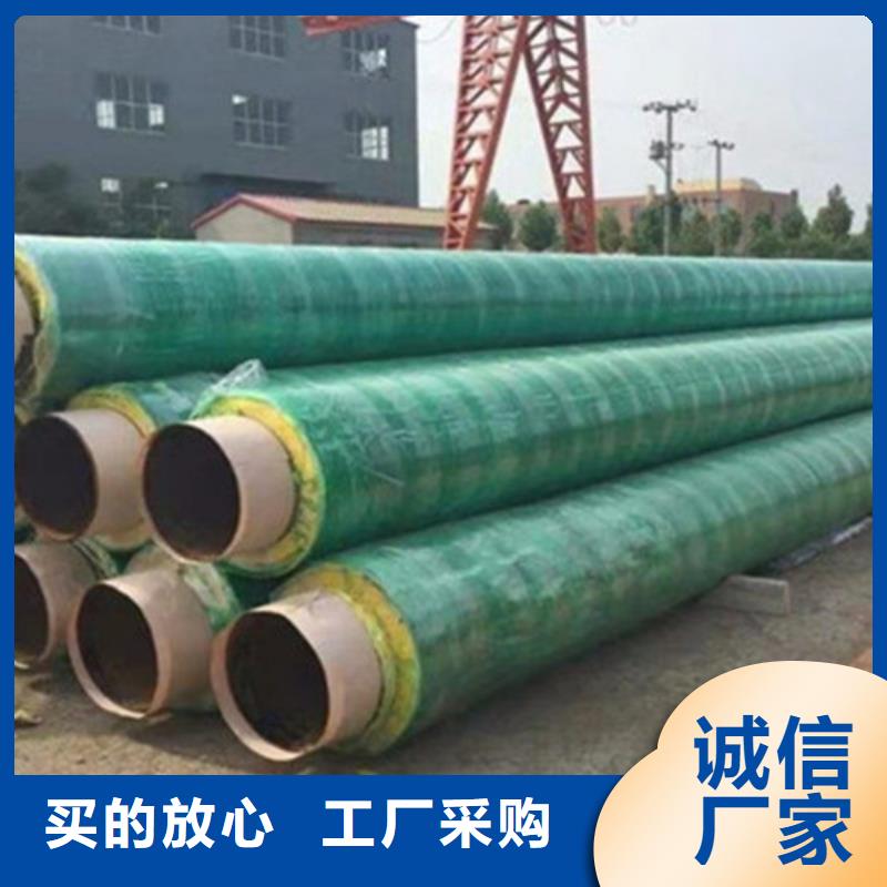 聚氨酯直埋保温管_【螺旋钢管厂】可放心采购由天合元为您