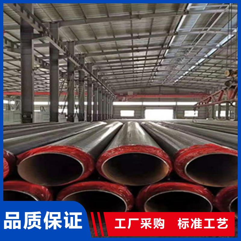 聚氨酯保温钢管视频-聚氨酯保温钢管-天合元管道制造(广东省分公司)服务区域揭阳|韶关|河源|汕尾