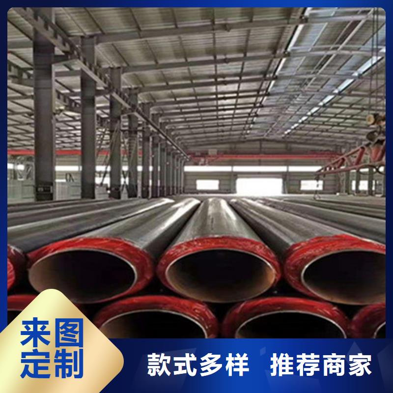 【 聚氨酯直埋保温管 热浸塑穿线管厂诚信可靠】
