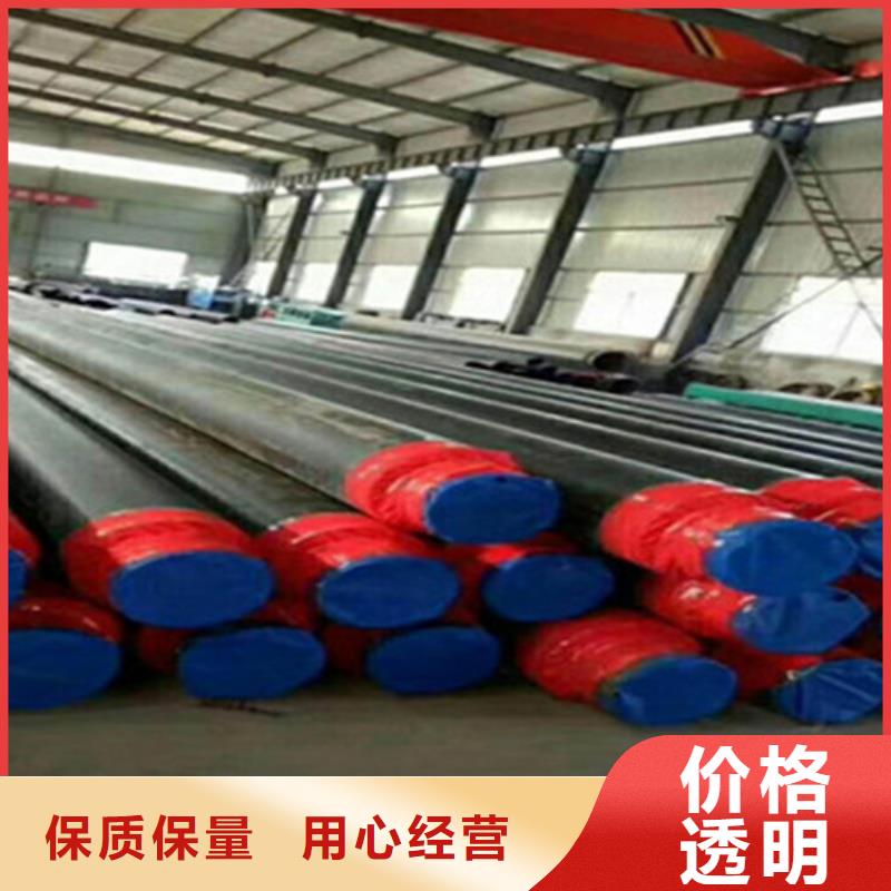 聚氨酯直埋保溫管_螺旋鋼管廠價格低