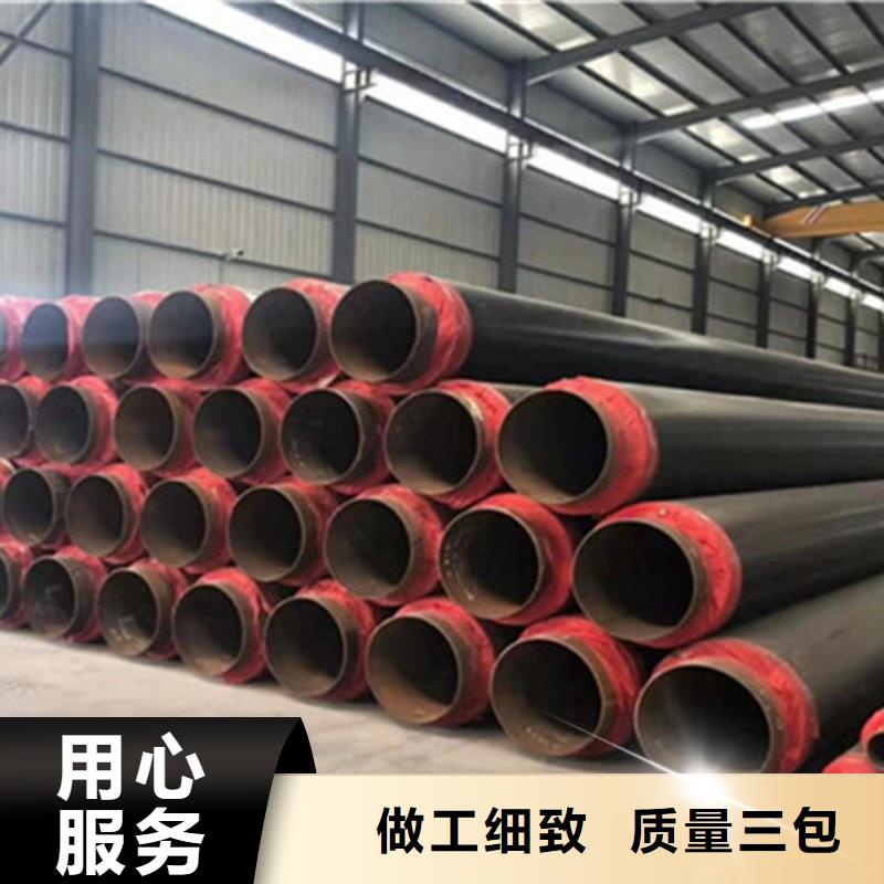聚氨酯直埋保温管3PE防腐钢管厂专业生产团队
