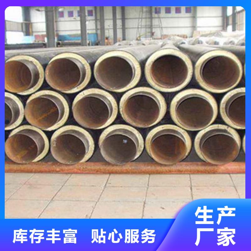 聚氨酯直埋保溫管,熱浸塑穿線管質優價保