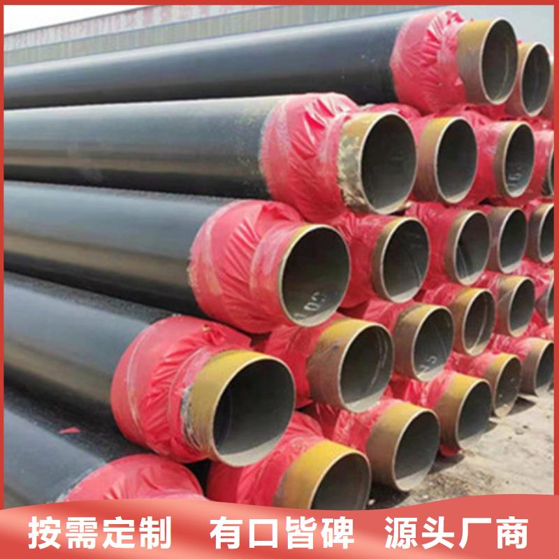 环氧树脂防腐钢管厂-视频-广东省珠海市天合元环氧树脂防腐钢管厂可服务区域斗门|香洲|潮州|河源|韶关|中山|汕尾|云浮等
