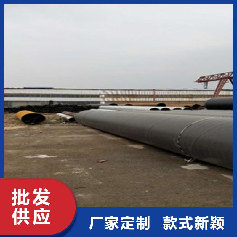 聚氨酯直埋保溫管,熱浸塑穿線管質優價保