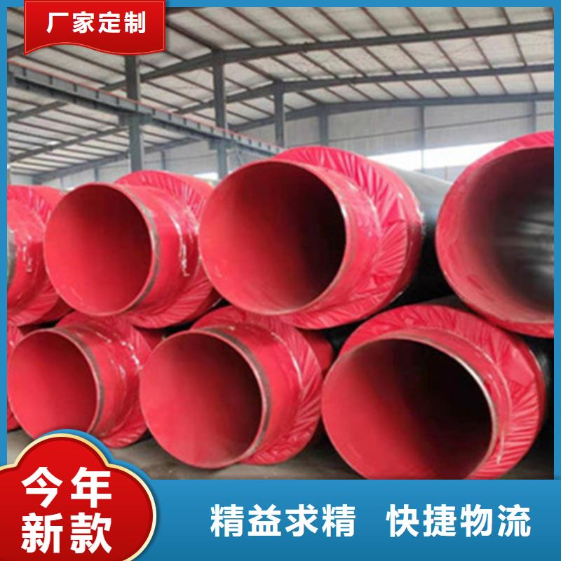 聚氨酯直埋保温管热浸塑穿线管厂工厂认证