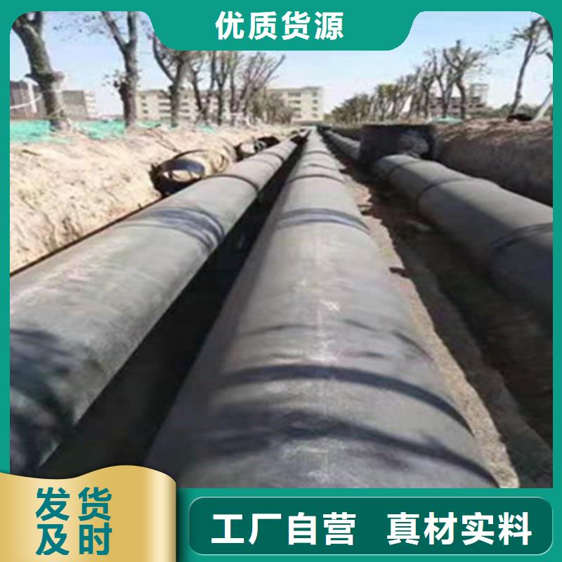 聚氨酯保温钢管当天发货