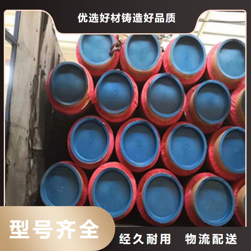 聚氨酯直埋保温管预制直埋保温钢管应用领域