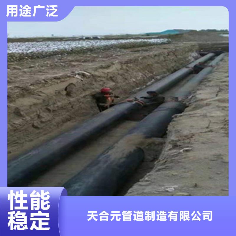 聚氨酯直埋保溫管3PE防腐鋼管廠專業生產團隊