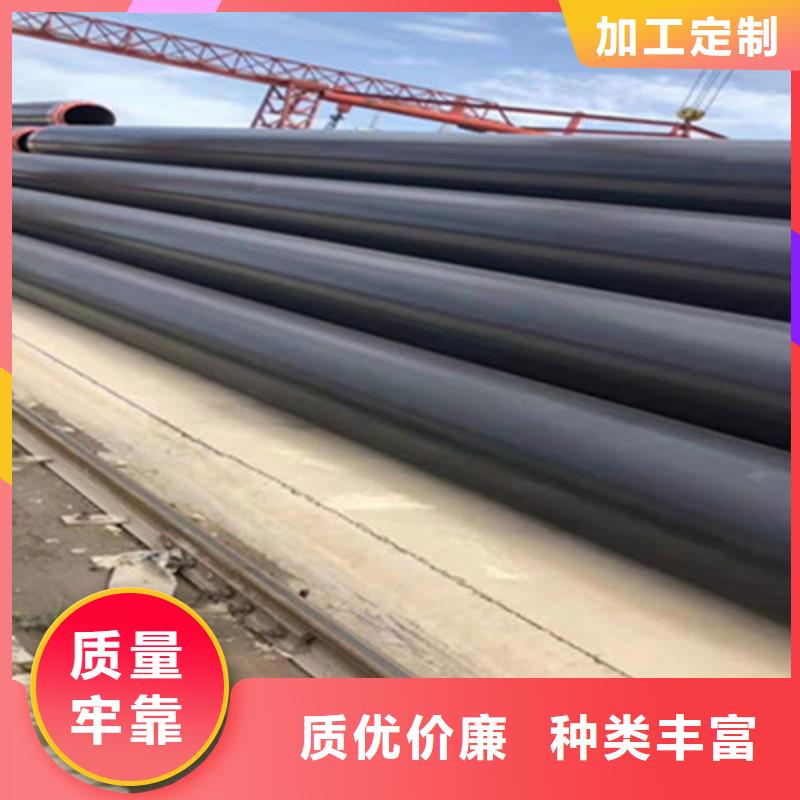 聚氨酯发泡管质保一年