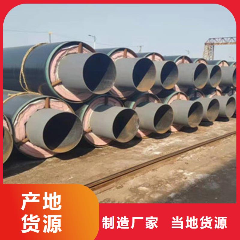 买聚氨酯保温管必看-图文介绍