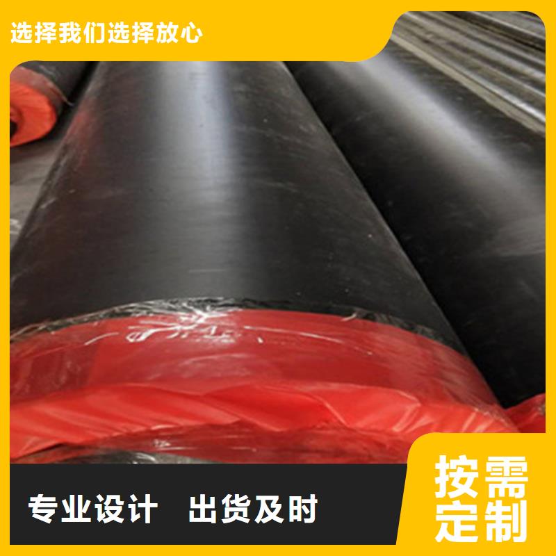 聚氨酯保温钢管视频-聚氨酯保温钢管|甘肃省酒泉市|瓜州|敦煌|金昌|兰州|临夏|嘉峪关|武威