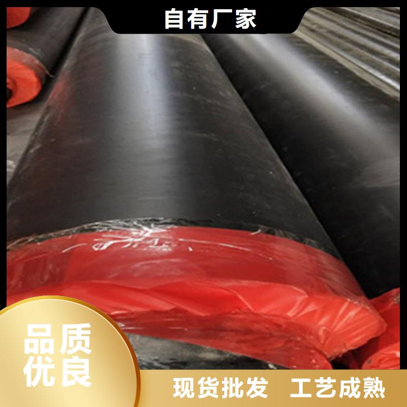 聚氨酯直埋保温管-热浸塑穿线管厂家海量货源