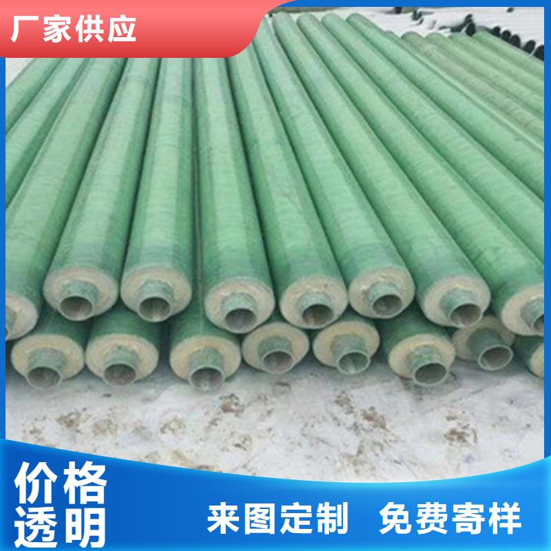 聚氨直埋保溫管常年供貨