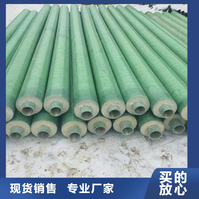 聚氨酯发泡管质保一年