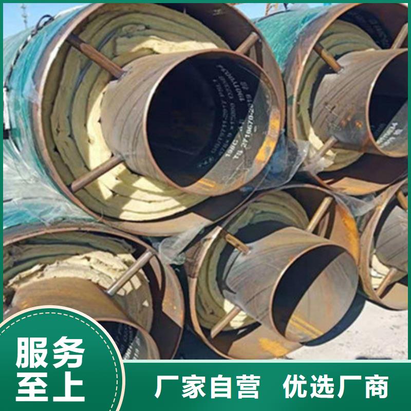 聚氨酯直埋保温管3PE防腐钢管厂专业生产团队