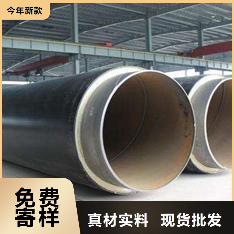 聚氨酯直埋保温管螺旋钢管厂一手价格