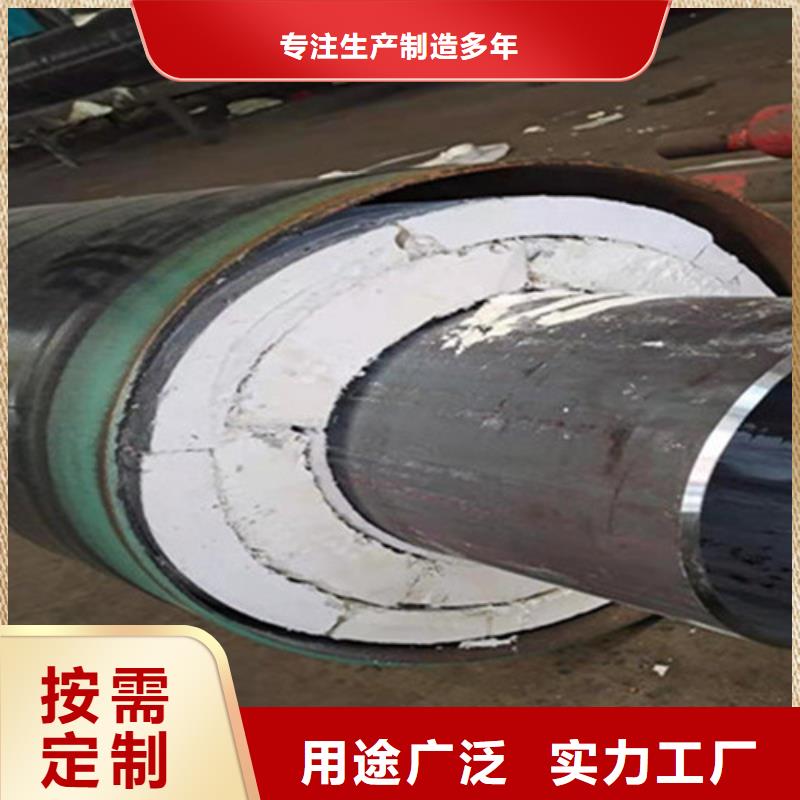 的聚氨酯泡沫预制管生产厂家