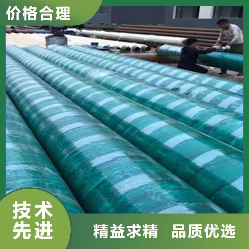 聚氨酯直埋保温管,热浸塑穿线管质优价保