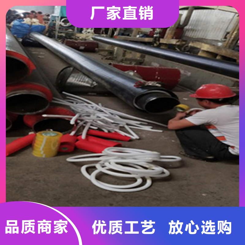 聚氨酯直埋保温管环氧树脂防腐钢管厂用心做好细节