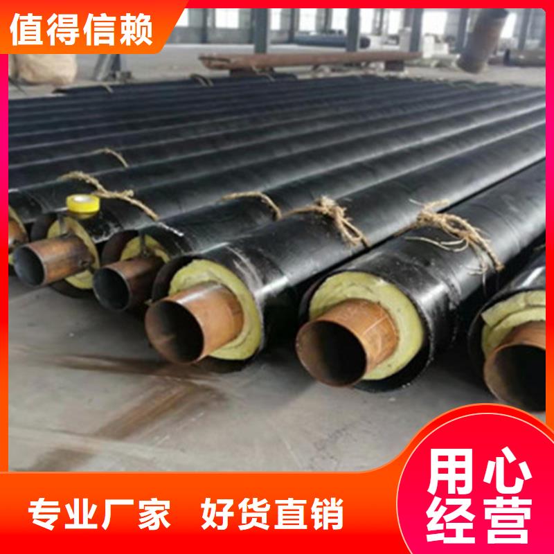 聚氨酯直埋保溫管-熱浸塑穿線管廠家海量貨源