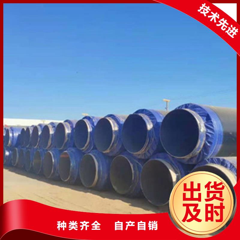聚氨酯直埋式保温管实力工厂放心选购